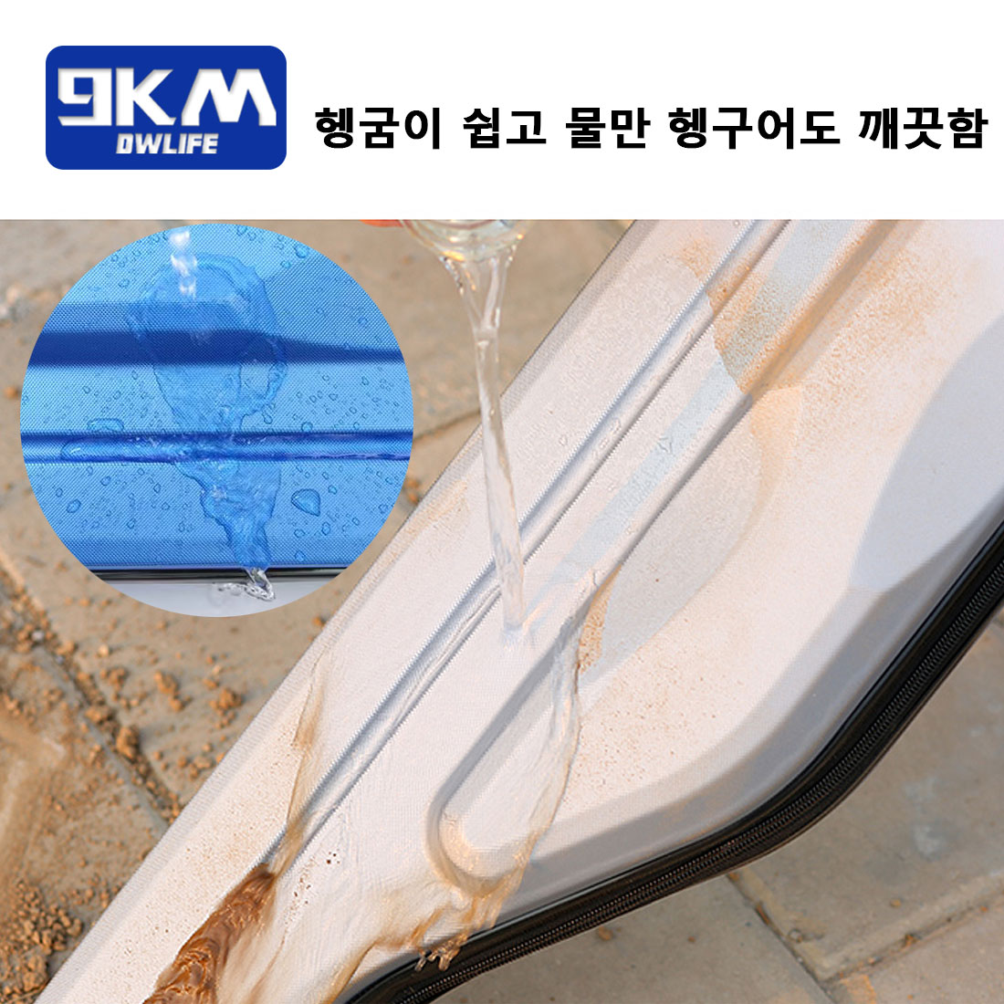 Olta durumda 135cm/53ich taşın - Fish Finder Case incelemesi ve fiyatı